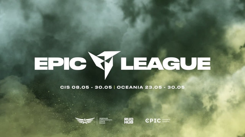 Объявлены даты проведения турниров Epic League для команд из СНГ и Океании