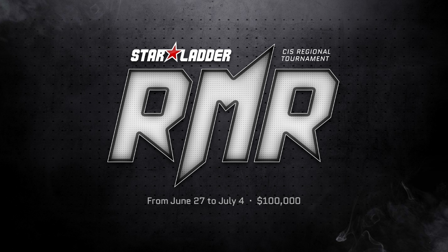 Объявлены даты регионального турнира StarLadder для стран СНГ